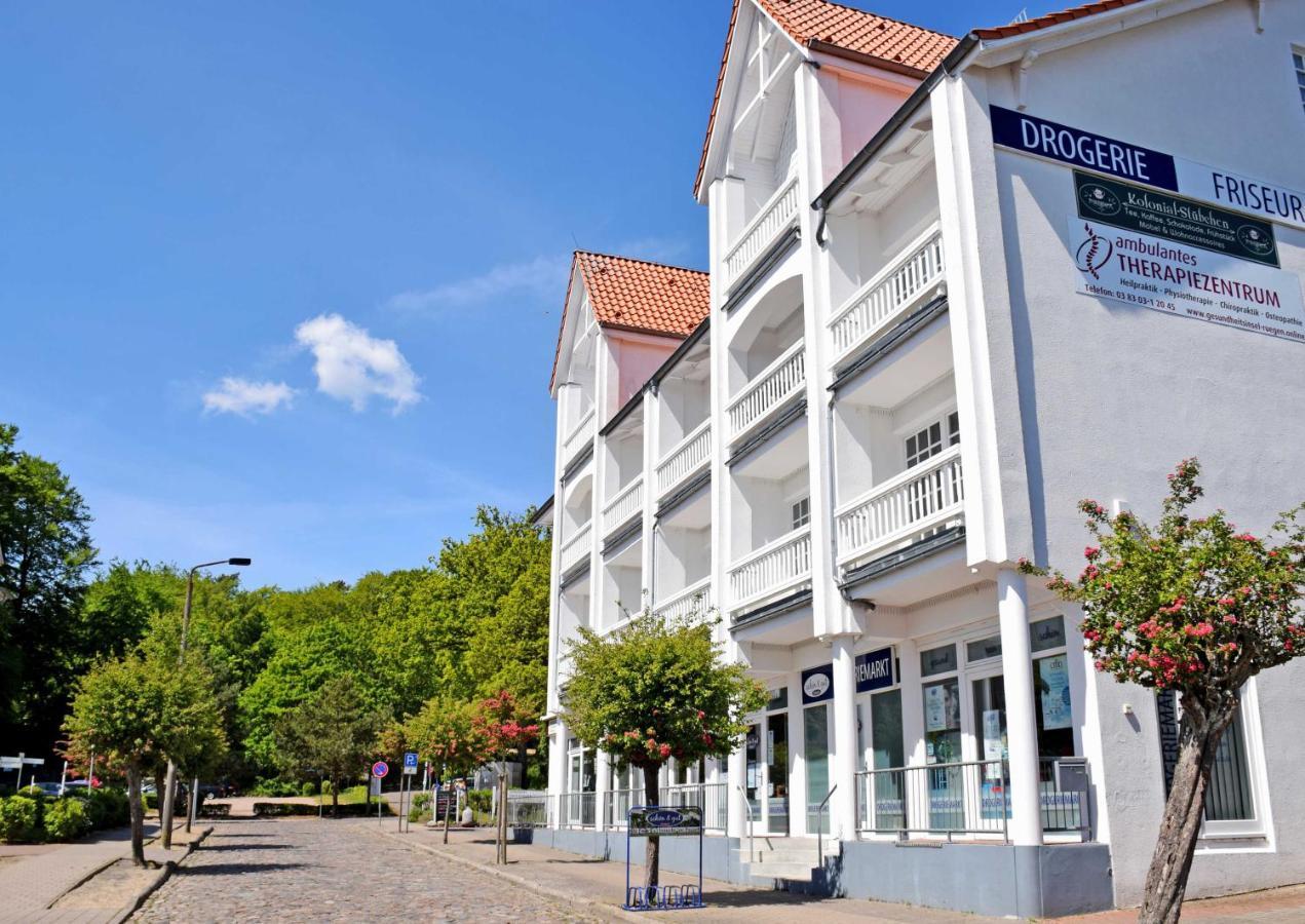 Ferienwohnung Am Granitzwald Mit B ゼリン エクステリア 写真